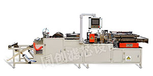 TCSB-QZD800全自動(dòng)折紙機(jī)（高檔濾清器專用）